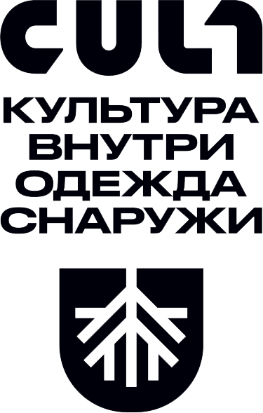 CULT — это культура северной уличной моды.